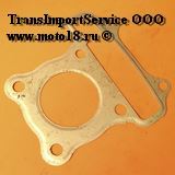 Прокладка головки GY6-50, QT-4 алл (44 мм)