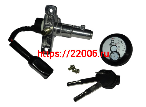 Замок зажигания скутер VEKTOR (+ седла) (1500082082) фото 2