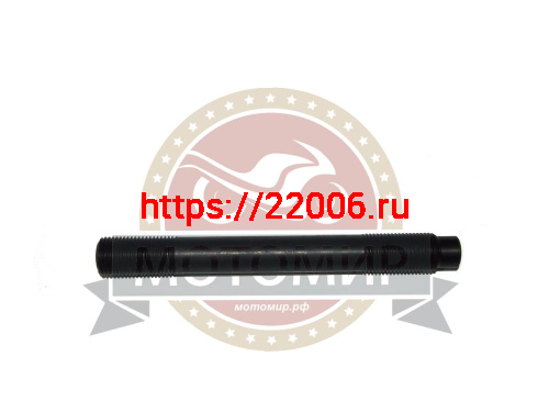 Шпилька головки цилиндра R195 (М16*145*1.5мм)