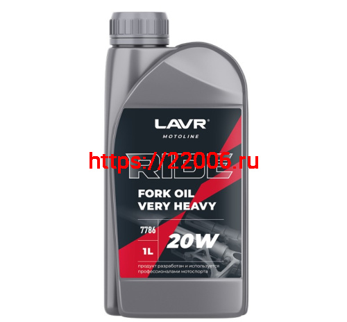 Масло LAVR Вилочное RIDE Fork oil 20W LAVR MOTO, полусинт. 1 литр / Ln7786