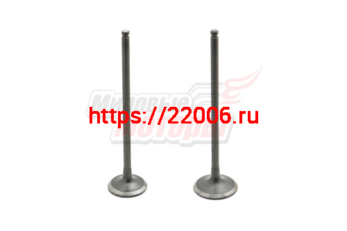 Клапаны (впуск/выпуск) CB400 (d-22,3,7/19.5 L-85,5) Клапаны (впуск/выпуск) CB400 (d-22,3,7/19.5 L-85,5)