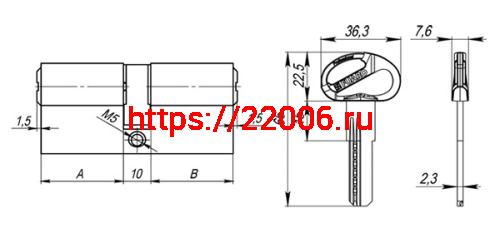 Цилиндровый Fuaro (Фуаро) механизм (D-PRO500/80) D-PRO5000Key80(30+10+40) PB латунь 5Key фото 2