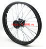 Диск колеса передний алюминиевый на спицах 1.60 - 17" цвет черный, дисковый тормоз ось 15мм Питбайк Диск колеса передний алюминиевый на спицах 1.60 - 17" цвет черный, дисковый тормоз ось 15мм Питбайк