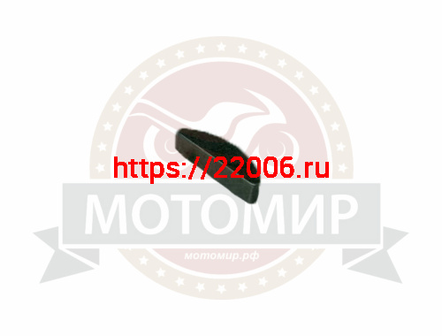 Шпонка коленвала (4 х h5.5 х L18мм) 190F маховика сегментная Шпонка коленвала (4 х h5.5 х L18мм) 190F маховика сегментная