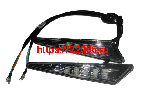 Ходовые огни DESTRA 250  (T20H030701A00100+T20H030702A00100)