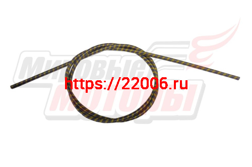 Вал штанги мотокосы ГИБКИЙ (d8*1520 мм, квадрат 7 мм) Вал штанги мотокосы ГИБКИЙ (d8*1520 мм, квадрат 7 мм)