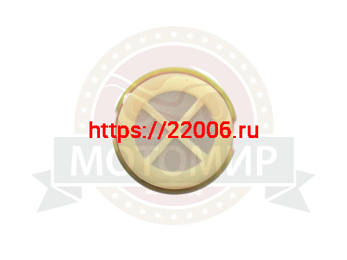 Фильтр топливный бензобака МБ-2М 13-6 фото 2 Фильтр топливный бензобака МБ-2М 13-6 фото 2
