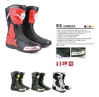 Ботинки SCOYCO MR001, р-р 41