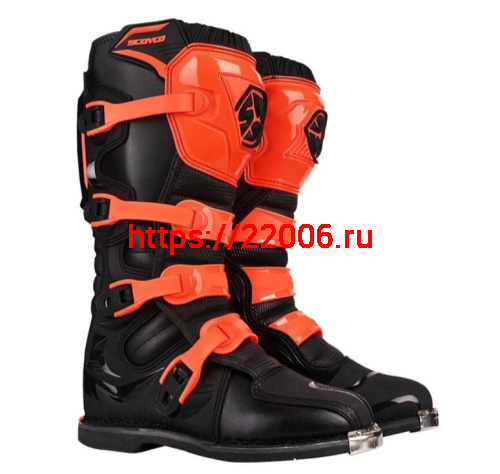 Ботинки SCOYCO MBM006, цвет оранжевый, р-р 44