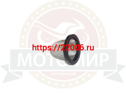 Фильтр масляный элемент (колпачок) (052QMI0-070210000) (НАБОР) Фильтр масляный элемент (колпачок) (052QMI0-070210000) (НАБОР)