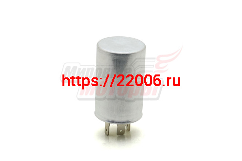 Реле Ява 12В поворотов Реле Ява 12В поворотов