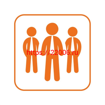 Модуль контроля активности персонала Модуль контроля активности персонала