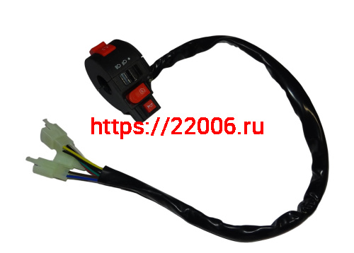 Переключатель ATV TRIX , в сборе (120349006)