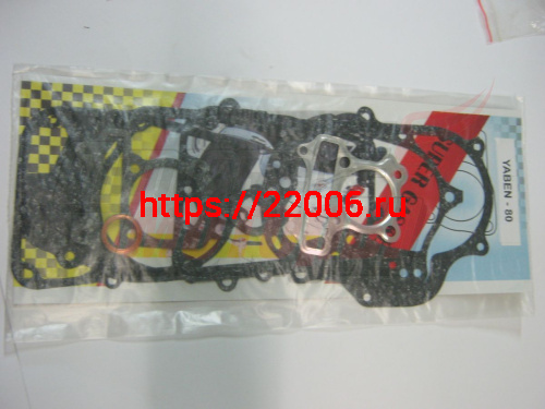 Набор прокладок двигателя YABEN-80 большой (8 шт) (Россия) Набор прокладок двигателя YABEN-80 большой (8 шт) (Россия)