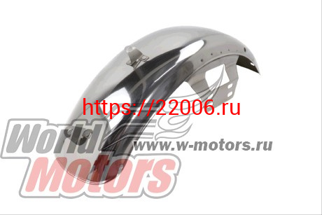 Крыло переднее трицикл WM250ZH-2 Крыло переднее трицикл WM250ZH-2