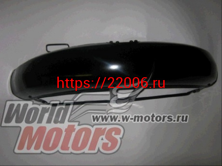 Крыло переднее Alpha, Delta, Zodiak, ОВ-70 (Черное) Крыло переднее Alpha, Delta, Zodiak, ОВ-70 (Черное)