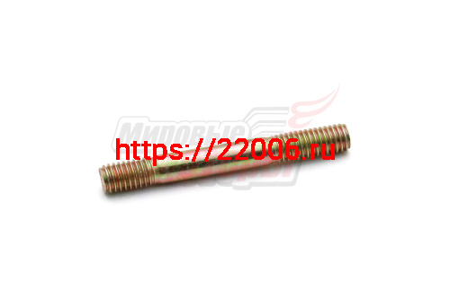 Шпилька крепления форсунки 186F, 186FD Шпилька крепления форсунки 186F, 186FD