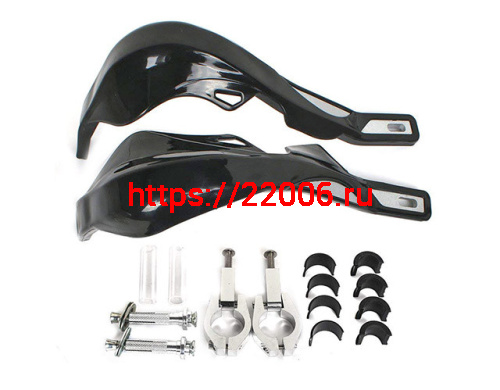 Защита рук алюминиевая универсальная с креплением на 22 руль черные Защита рук алюминиевая универсальная с креплением на 22 руль черные