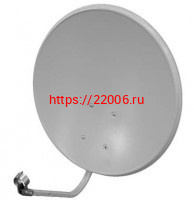 Антенна 0,65 LIT Антенна 0,65 LIT