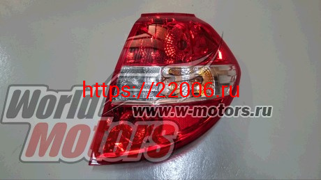 Фонарь задний нижний правый H30 CROSS (7528000AF) Фонарь задний нижний правый H30 CROSS (7528000AF)