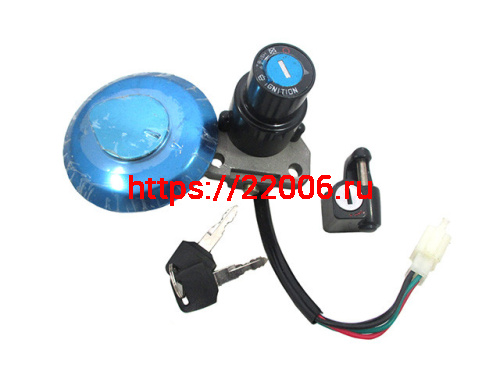 Замок зажигания (комплект с крышкой бака+блокировка руля) TTR250-2 Замок зажигания (комплект с крышкой бака+блокировка руля) TTR250-2