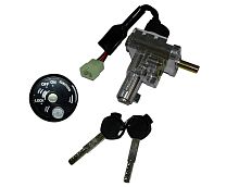 Замок зажигания скутер WIZARD (05050Q069)