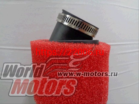 Фильтр воздушный нулевого сопротивления поролон ЦИЛИНДР D=38мм; угол 45° Фильтр воздушный нулевого сопротивления поролон ЦИЛИНДР D=38мм; угол 45°