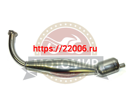 Глушитель 2х такт Веломотор "Газуля" №42 ТЮНИНГ почти САКСАФОН