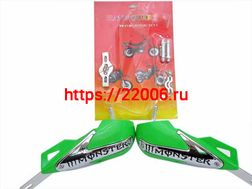 Защита рук алюминиевая универсальная с креплением на 22 руль синяя Monster