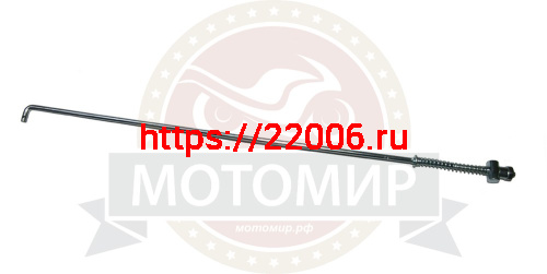 Тяга заднего тормоза COLT в сборе с пружиной и гайкой (500мм) (55080106)