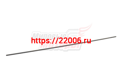 Вал штанги мотокосы ГИБКИЙ (d6*680 мм, квадрат 5 мм) Вал штанги мотокосы ГИБКИЙ (d6*680 мм, квадрат 5 мм)