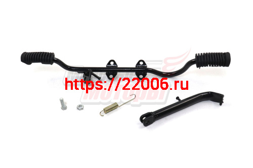 Подножки водителя Delta, Zodiak, ОВ-70 в сборе с подставкой боковой (общ.длина 550 мм) Подножки водителя Delta, Zodiak, ОВ-70 в сборе с подставкой боковой (общ.длина 550 мм)