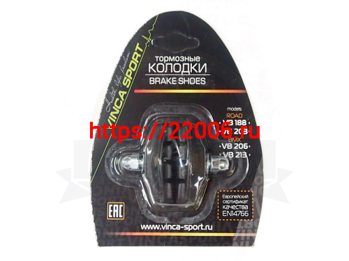 _Колодки тормозные BMX 40мм, черные, пара, инд.уп. Vinca Sport (VB 213) _Колодки тормозные BMX 40мм, черные, пара, инд.уп. Vinca Sport (VB 213)