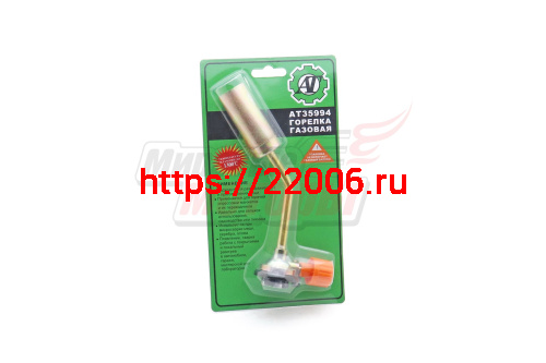 Горелка газовая с регулировкой КТ-2008,44109-AD,АТ35994(АТ-994) Горелка газовая с регулировкой КТ-2008,44109-AD,АТ35994(АТ-994)