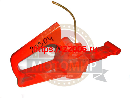 Ручка задняя (бак) 136,137 HUSQVARNA Ручка задняя (бак) 136,137 HUSQVARNA