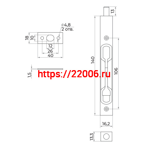 Торцевой Ajax (Аякс) упор RIGEL-FB 140 WH белый фото 2 Торцевой Ajax (Аякс) упор RIGEL-FB 140 WH белый фото 2