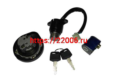 Замок зажигания COLT (+седла + бензобака+противоугонка ) фото 2