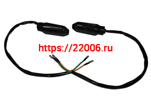 Боковой фонарь (LED) (компл. - 1 пар) HIRO 250 передний (T2BH030206A00100+T2BH030201A00100)