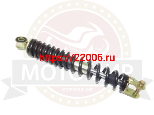 Амортизатор задний (L-270mm, D1-10mm, D2-M8mm, Ухо-21mm) WY50(150)Q-2A MATADOR