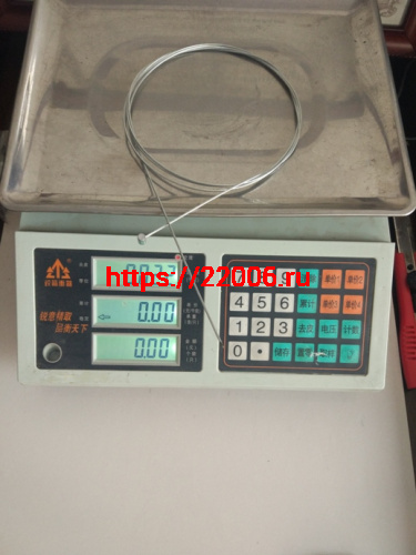 Трос тормоза 2000 мм.*1.5мм. (ESW-01)