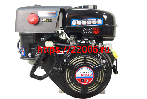 Двигатель LIFAN 9 л.с. 177F-R (270) (вал d22 мм) АВТ. СЦЕПЛЕНИЕ Двигатель LIFAN 9 л.с. 177F-R (270) (вал d22 мм) АВТ. СЦЕПЛЕНИЕ