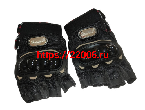 Перчатки PRO-BIKER MCS-04С (чёрные), р-р XXL Перчатки PRO-BIKER MCS-04С (чёрные), р-р XXL