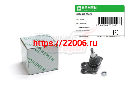 Опора шаровая Renault Duster 10- (HSB086) Опора шаровая Renault Duster 10- (HSB086)