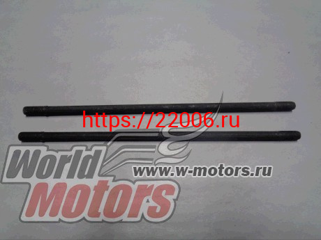 Шпильки цилиндра (2шт) (B) 153FMI,154FMI М6х204мм Шпильки цилиндра (2шт) (B) 153FMI,154FMI М6х204мм