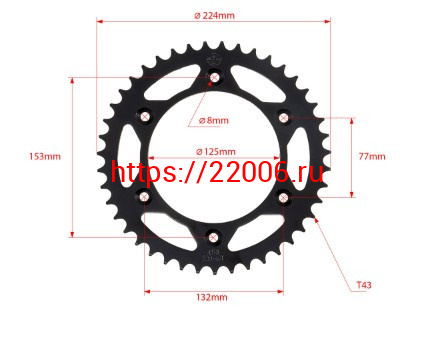 Звезда ведомая 520*43T KAYO K6, T4, T6 ( JT R210) Звезда ведомая 520*43T KAYO K6, T4, T6 ( JT R210)