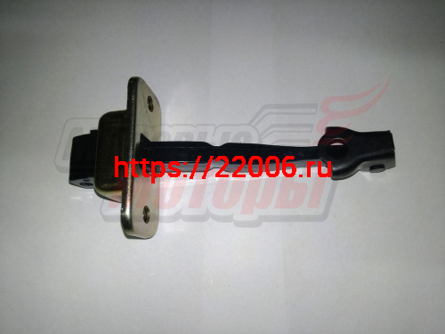 Ограничитель задней двери X50 (A6209110) Ограничитель задней двери X50 (A6209110)