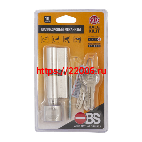 Цилиндровый механизм Kale kilit (Кале килит) с вертушкой 164 OBS SCE/115 (50+10+55) mm никель 5 кл. фото 2