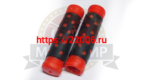 Грипсы для велосипеда 120мм, для самоката/ ручки руля, красно-черные GW168