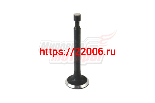 Клапан выпускной 152F, 154F Клапан выпускной 152F, 154F