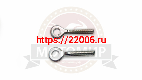 Натяжитель цепи приводной "Сережки" СOMMANDER SPARK APL110S (пара) (306006019001) фото 2